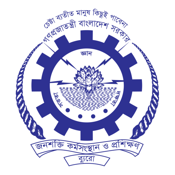 bmet-logo-png_seeklogo-363957