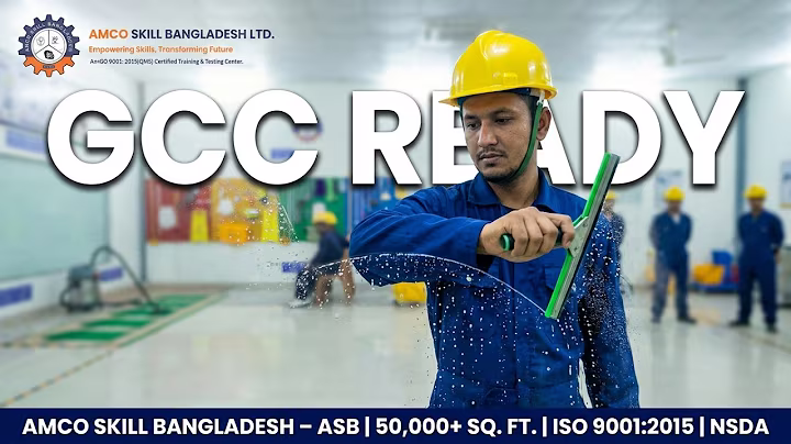 professional-cleaner-training-bangladesh-gcc.jpg